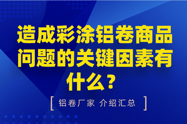 默認標題_自定義px_2022-05-19 09_17_00 默認標題_自定義px_2022-05-19 09_17_00