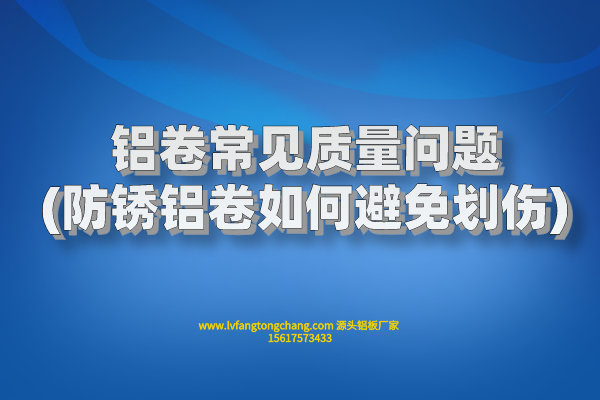 默認標(biāo)題__2022-08-15 10_25_35